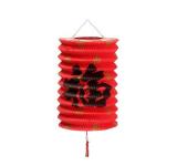 Lampion cylindrique 16cm motif chinois