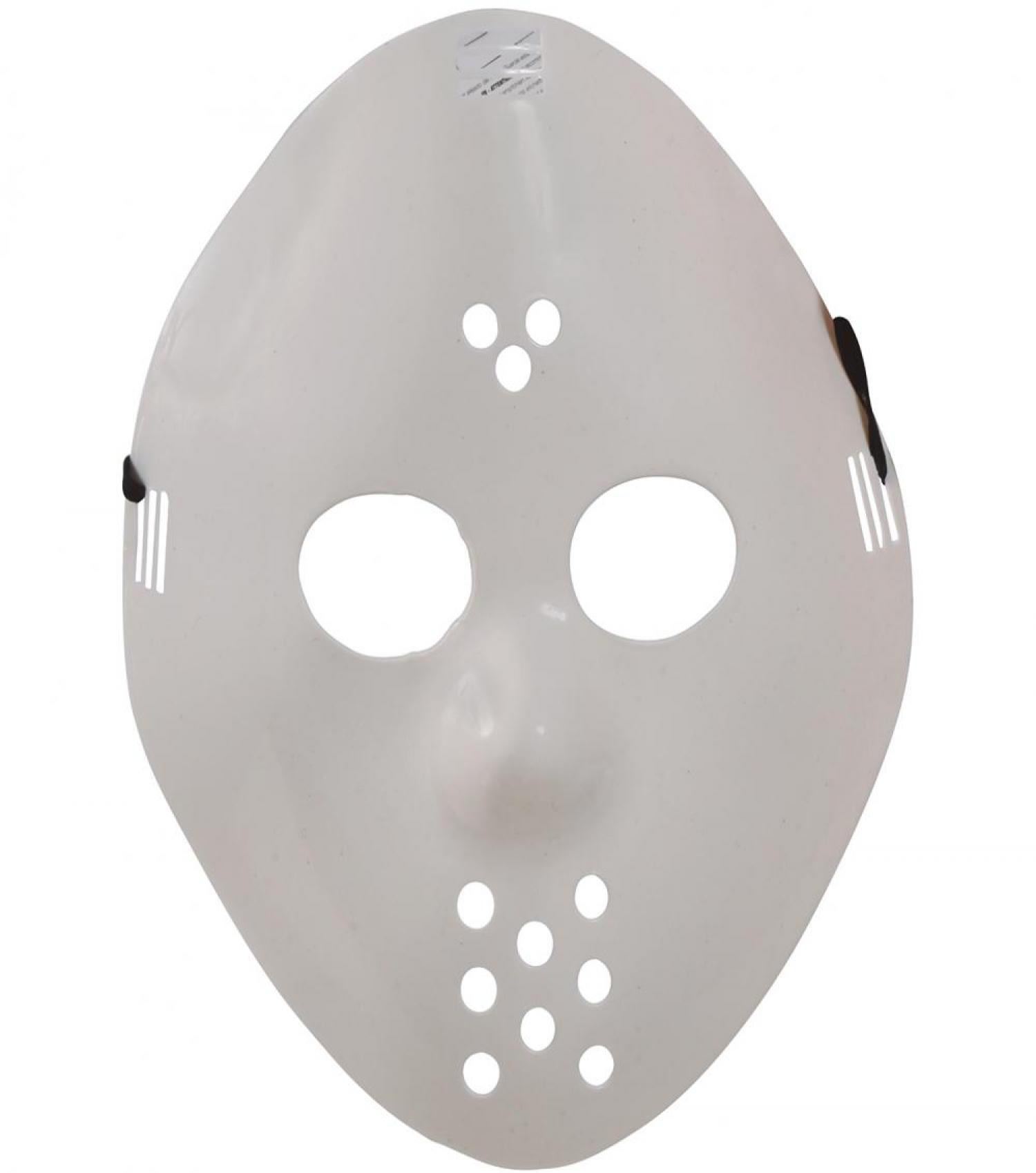 Masque de hockey blanc