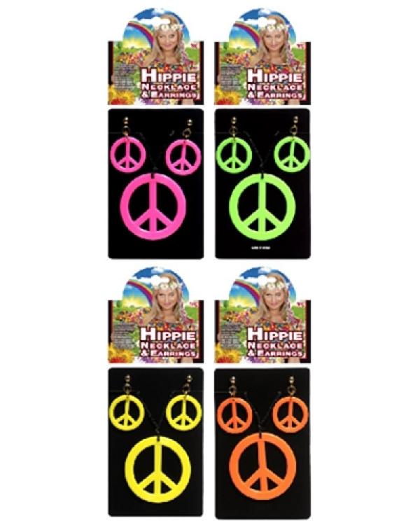 Recom 1