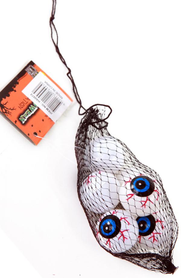 Sachet de 8 yeux plastique