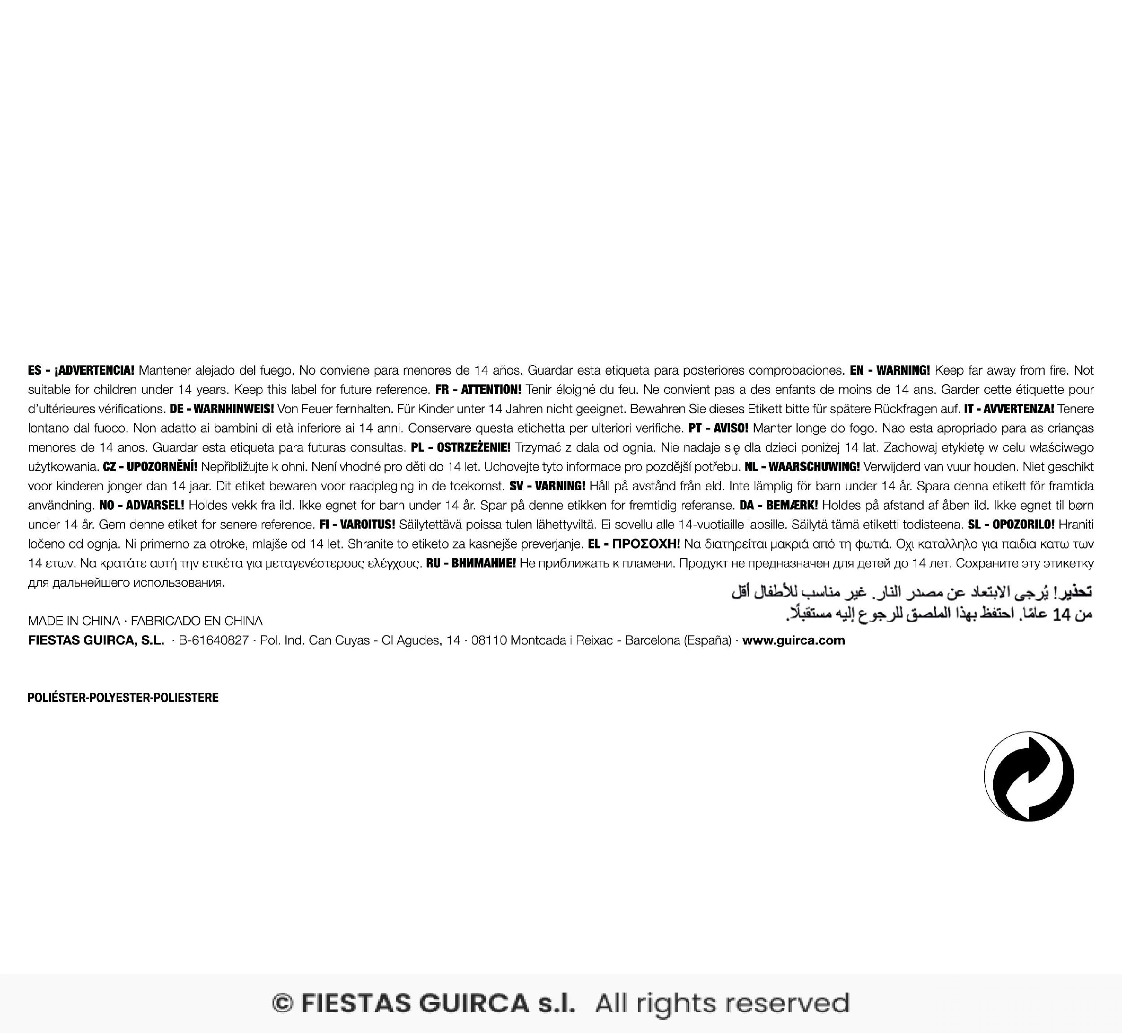 Guirlande fanions 3m années 80 Forever