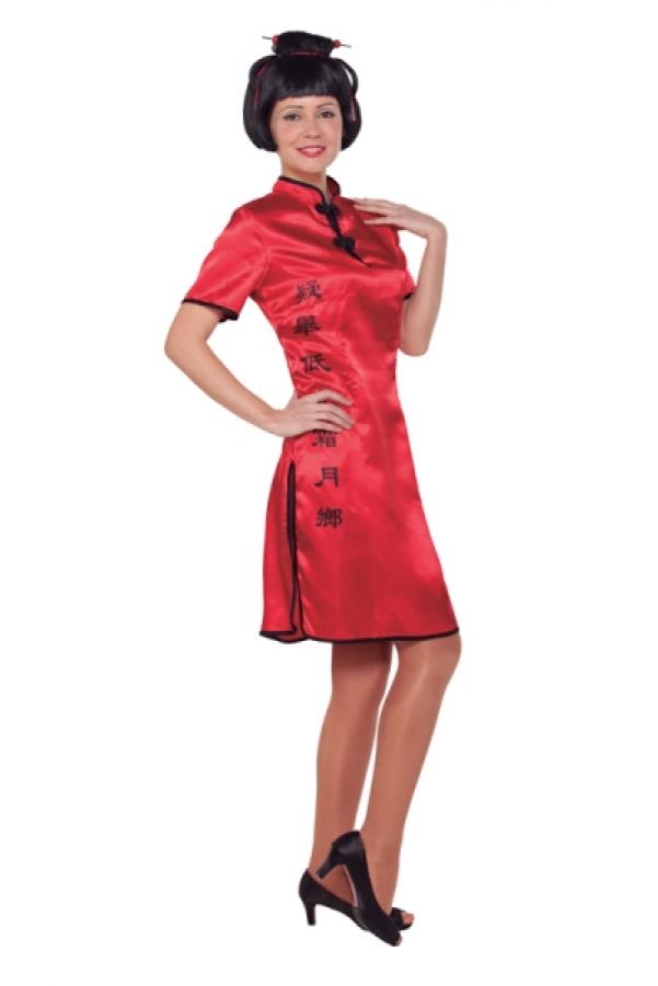 Robe chinoise rouge satinée à sinogrammes taille M