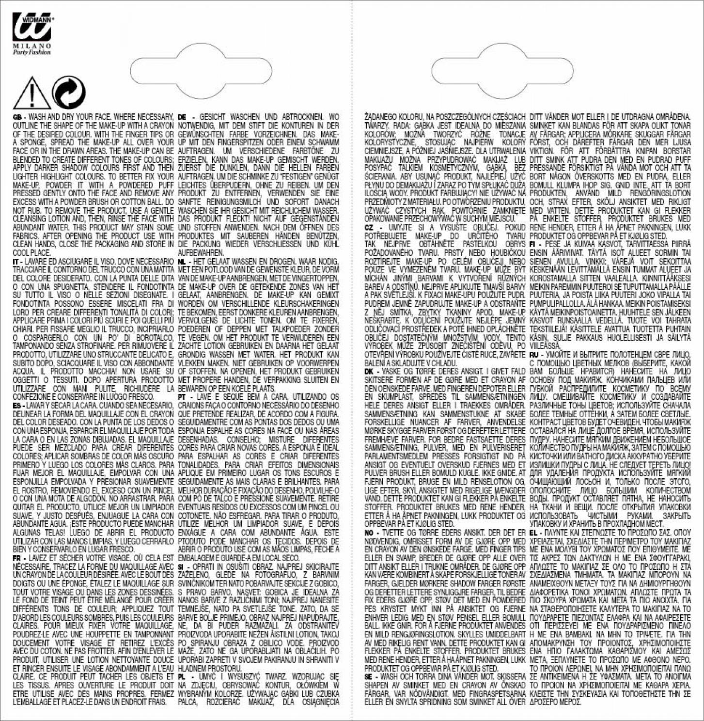 Tube maquillage bleu foncé 20ml