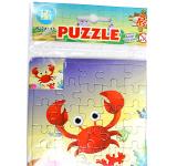 Puzzle Océan 25 pièces (E1-14)