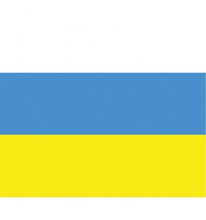 Pavillon Ukraine 90x150cm tissu