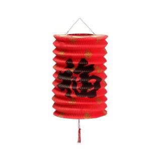 Lampion cylindrique 16cm motif chinois