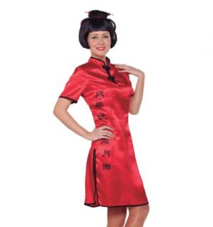 Robe chinoise rouge satinée à sinogrammes taille M