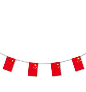 Guirlande fanions drapeau Chine plastique 5m