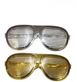 Maxi lunettes disco grille